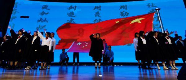 奋力开启“全域振兴  秀美东林”新征程